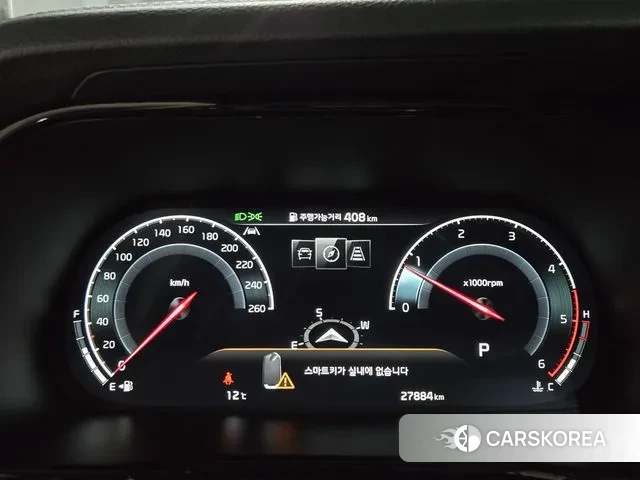 Kia Mohave Master id 3360003 из Кореи 15