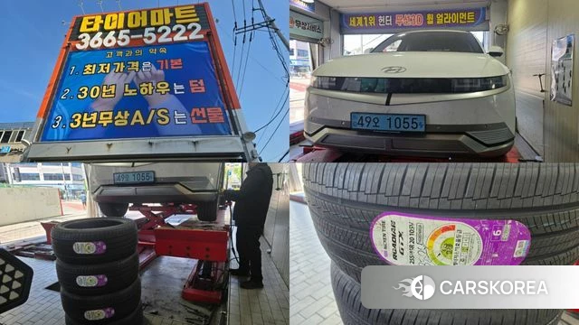 Hyundai Ionic 5 id 4244616 из Кореи 15