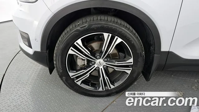 Volvo XC40 id 2718573 из Кореи 15