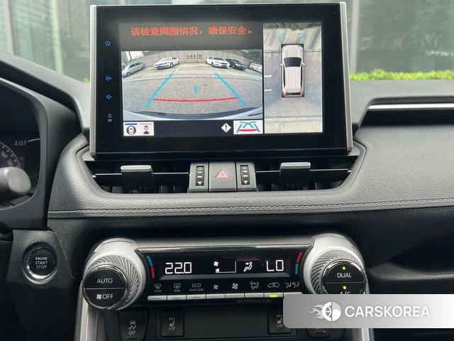 Toyota RAV4 Rongfang id 4374494 из Китая 13