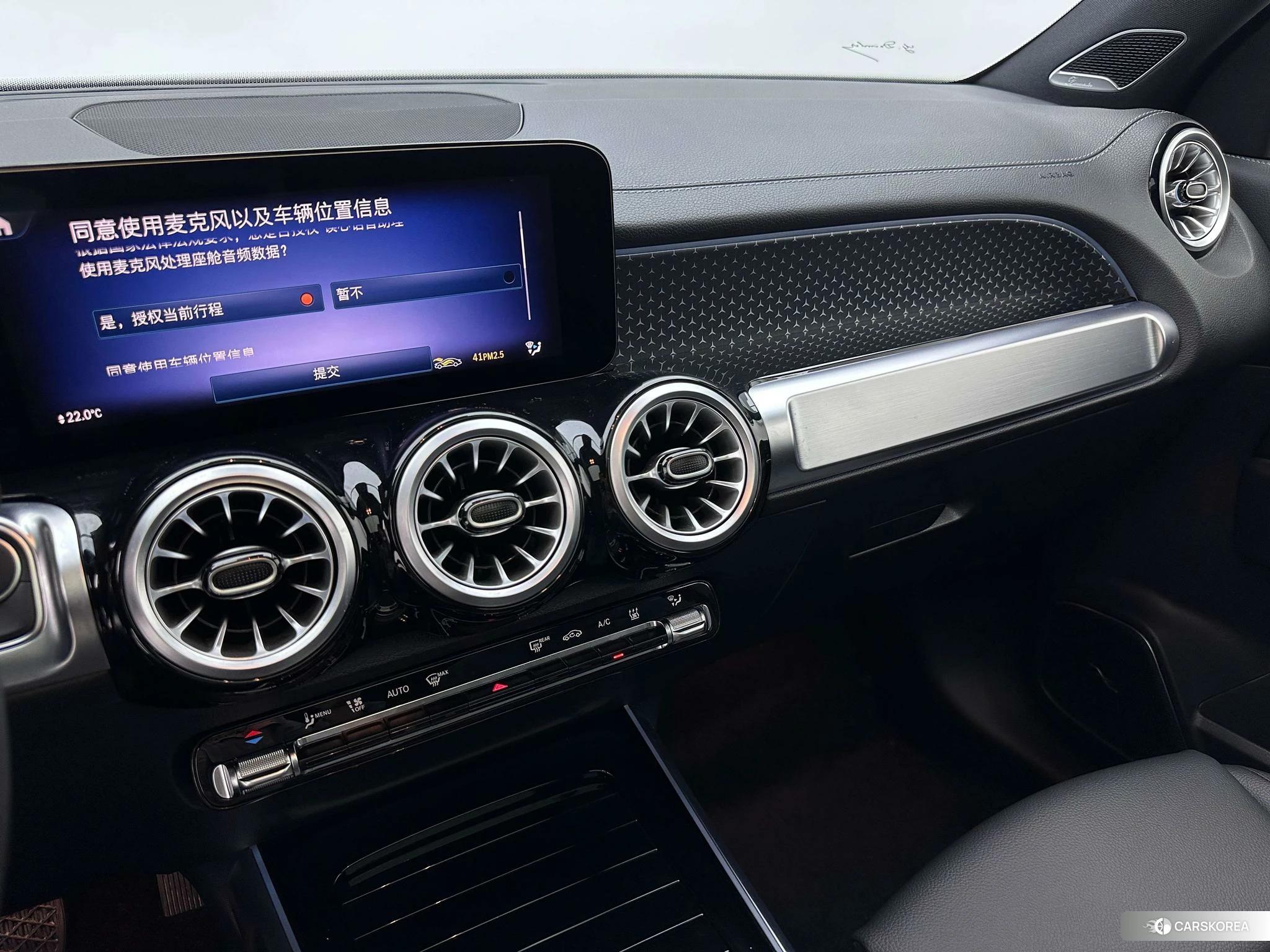 Mercedes-Benz EQB id 4405810 из Китая 27
