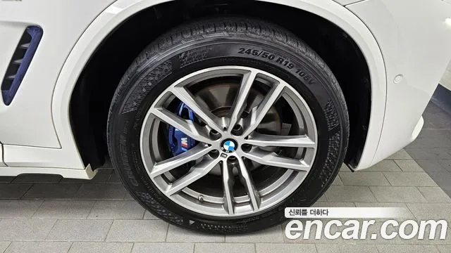 BMW X4 (G02) id 2917576 из Кореи 15