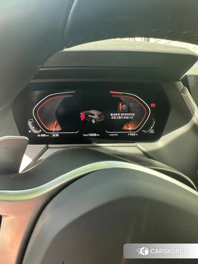 BMW 1 Series (F40) id 4185853 из Кореи 15