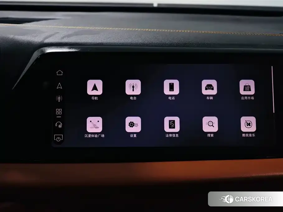 Audi A5L id 4674506 из Китая 18