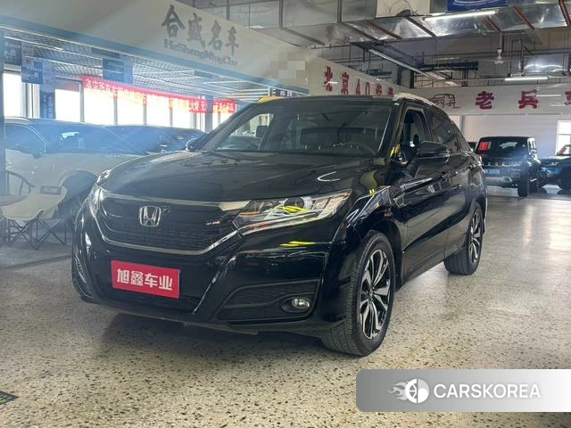 Honda UR-V id 3895921 из Китая 15