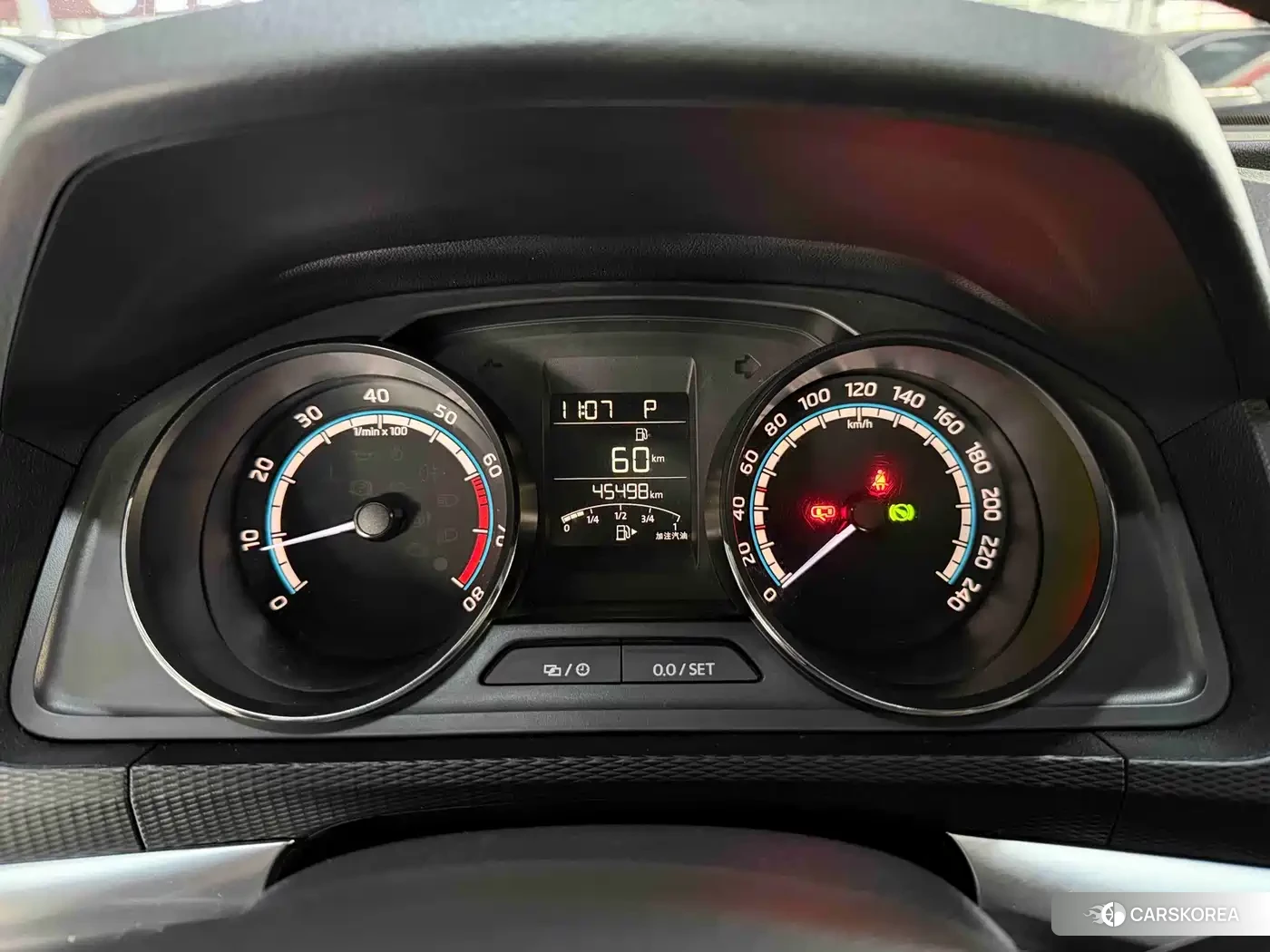 Skoda Komick id 4547303 из Китая 16