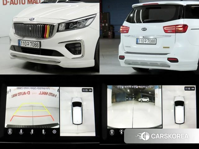 Kia The New Carnival id 4882269 из Кореи 15