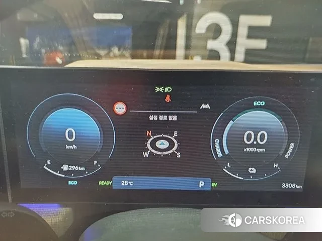 Hyundai Sonata D Edge Hybrid (DN8) 2024 Белый из Кореи, фото 5