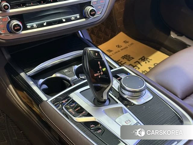 BMW 7 series id 4271208 из Китая 13