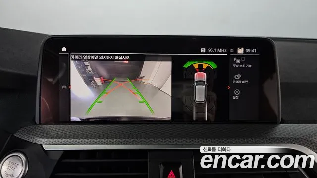 BMW X3 (G01) id 2686809 из Кореи 15