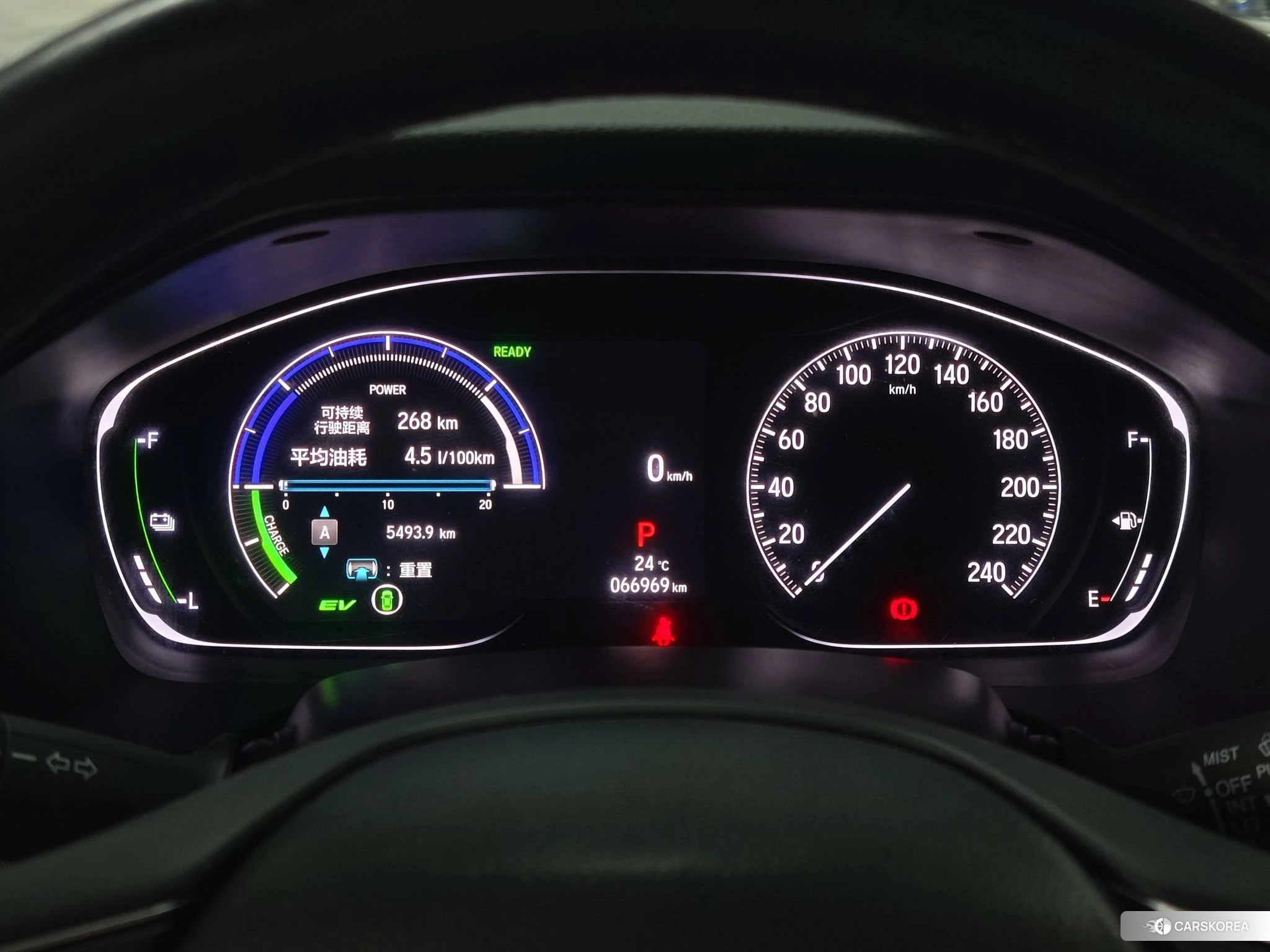 Honda Yingshipai 2021 Черный из Китая, фото 6