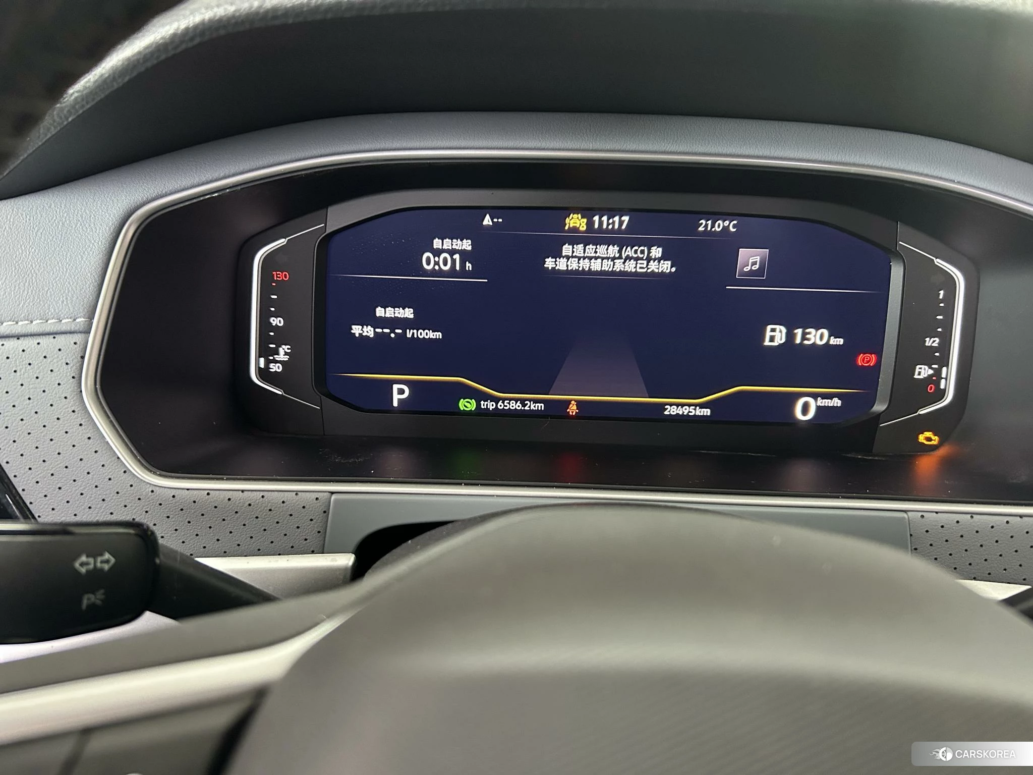 Volkswagen Lavida id 4498726 из Китая 13