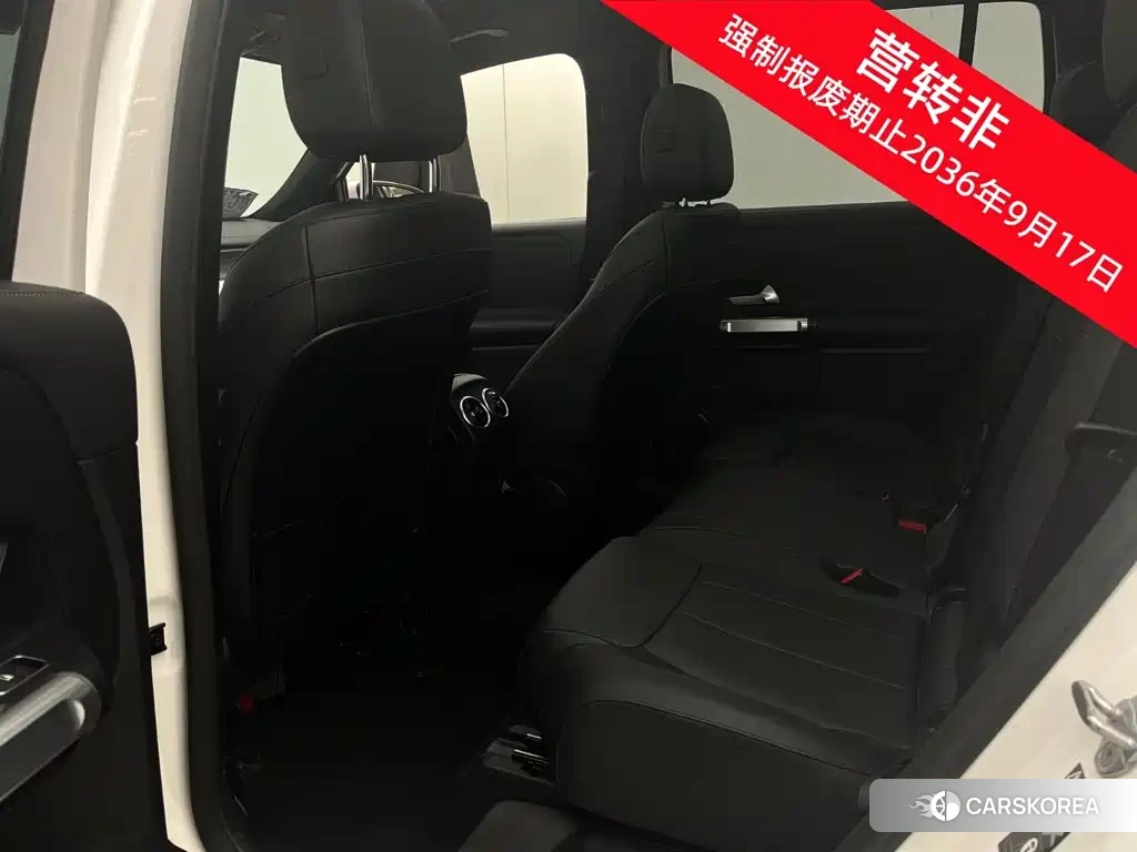 Mercedes-Benz GLB id 4617130 из Китая 8