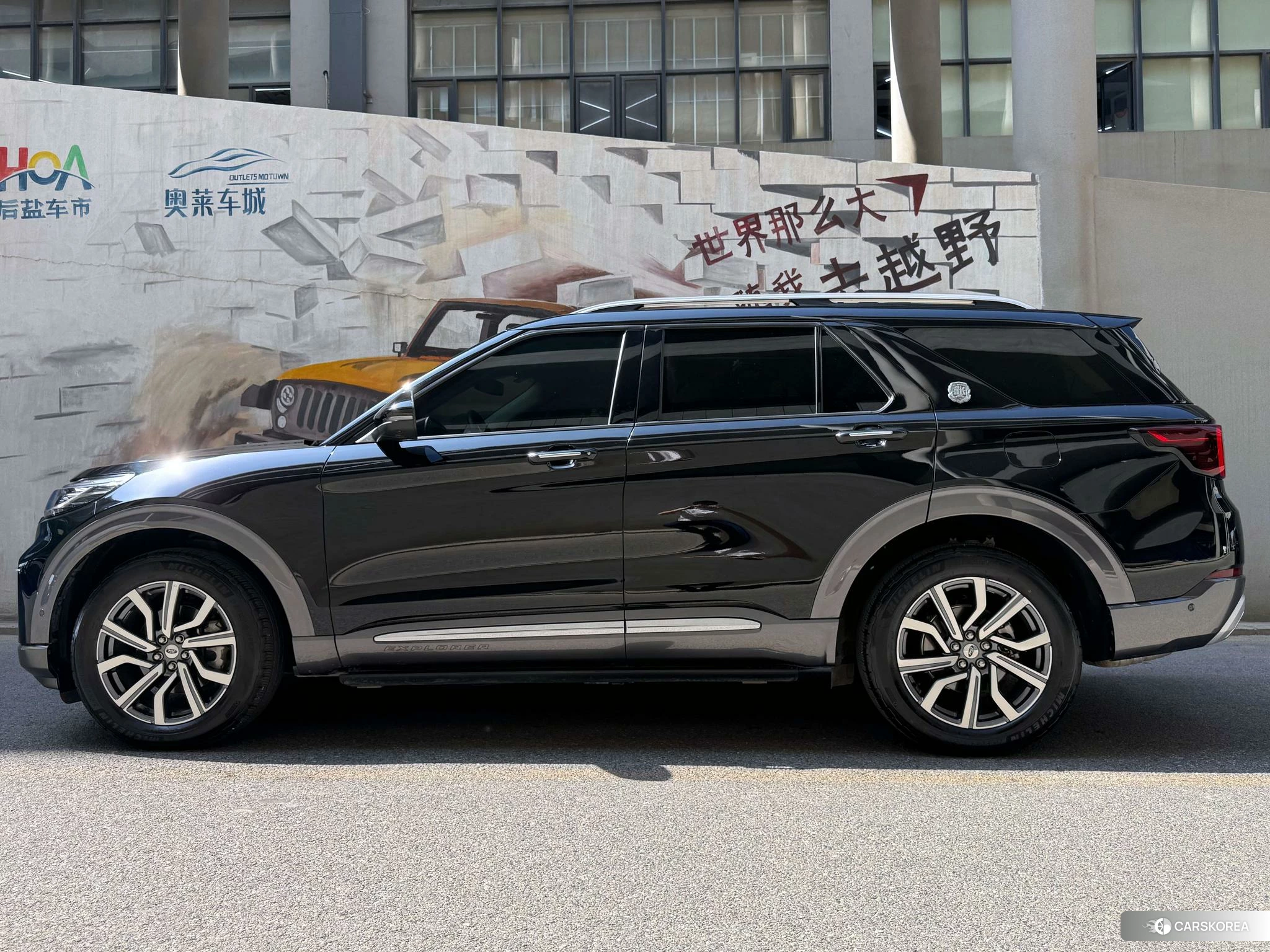 Ford Explorer id 4492788 из Китая 13