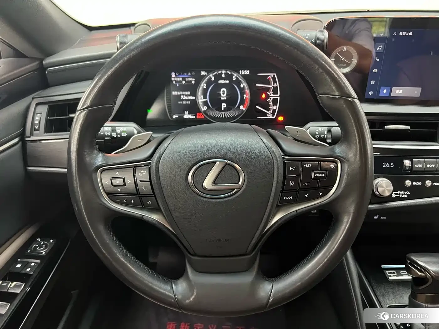 Lexus ES id 4514251 из Китая 22