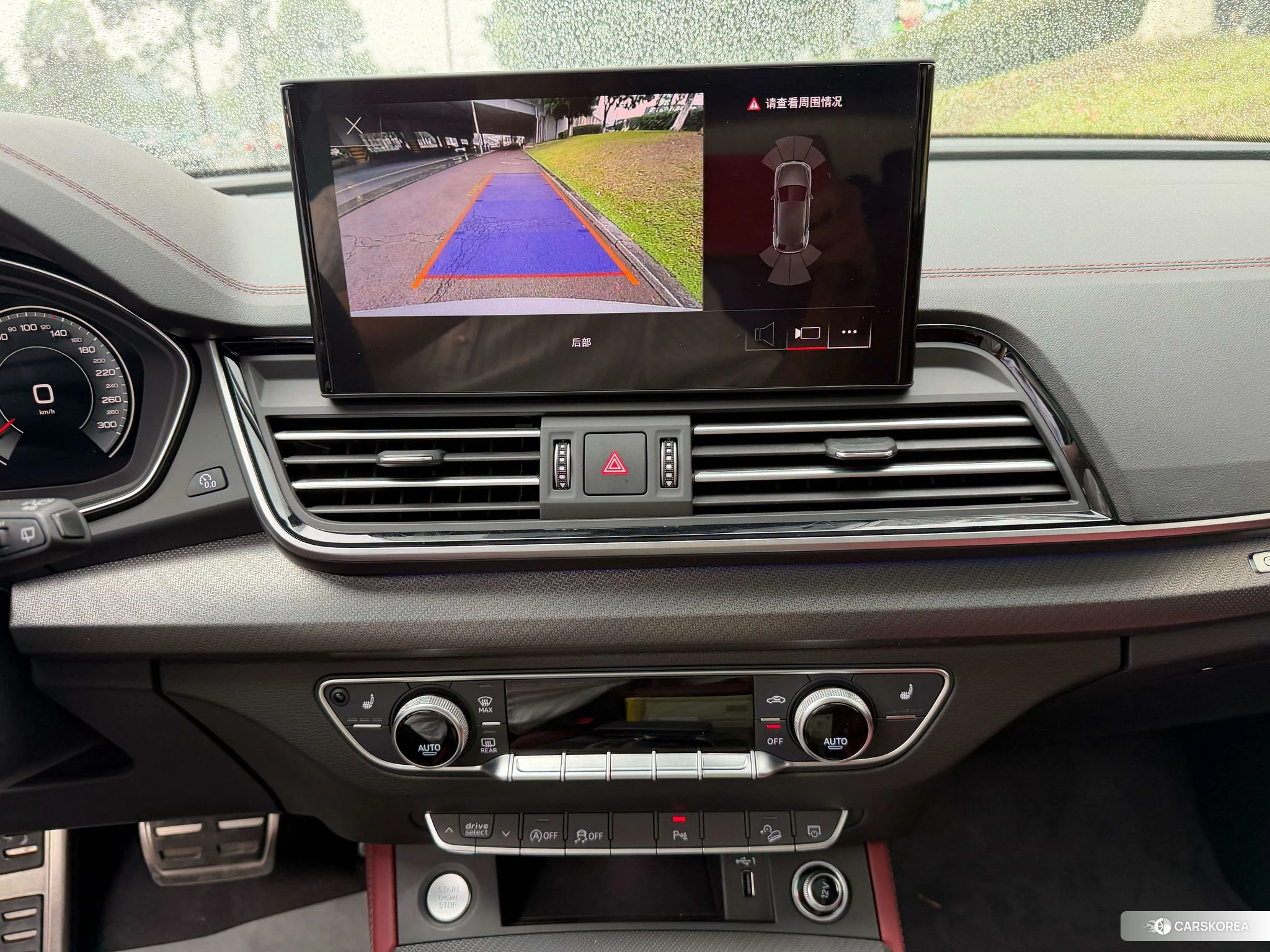 Audi Q5L id 4467959 из Китая 8