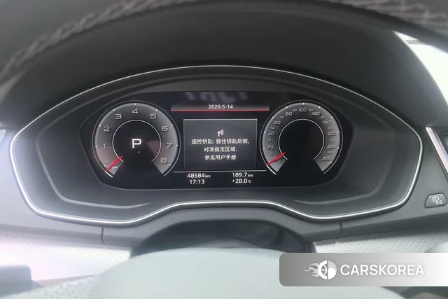 Audi Q5L id 4335172 из Китая 12