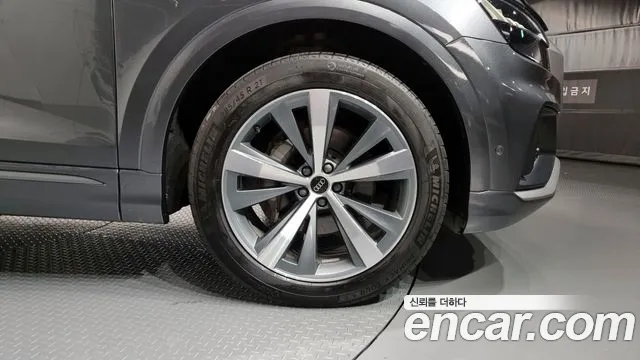 Audi Q8 (4M) id 2782808 из Кореи 15