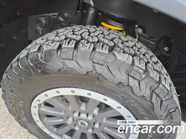 Ineos Grenadier id 2805297 из Кореи 15