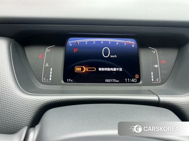 Honda Fit id 4367496 из Китая 16
