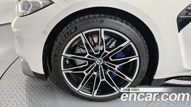 BMW M3 (G80) id 2674731 из Кореи 15