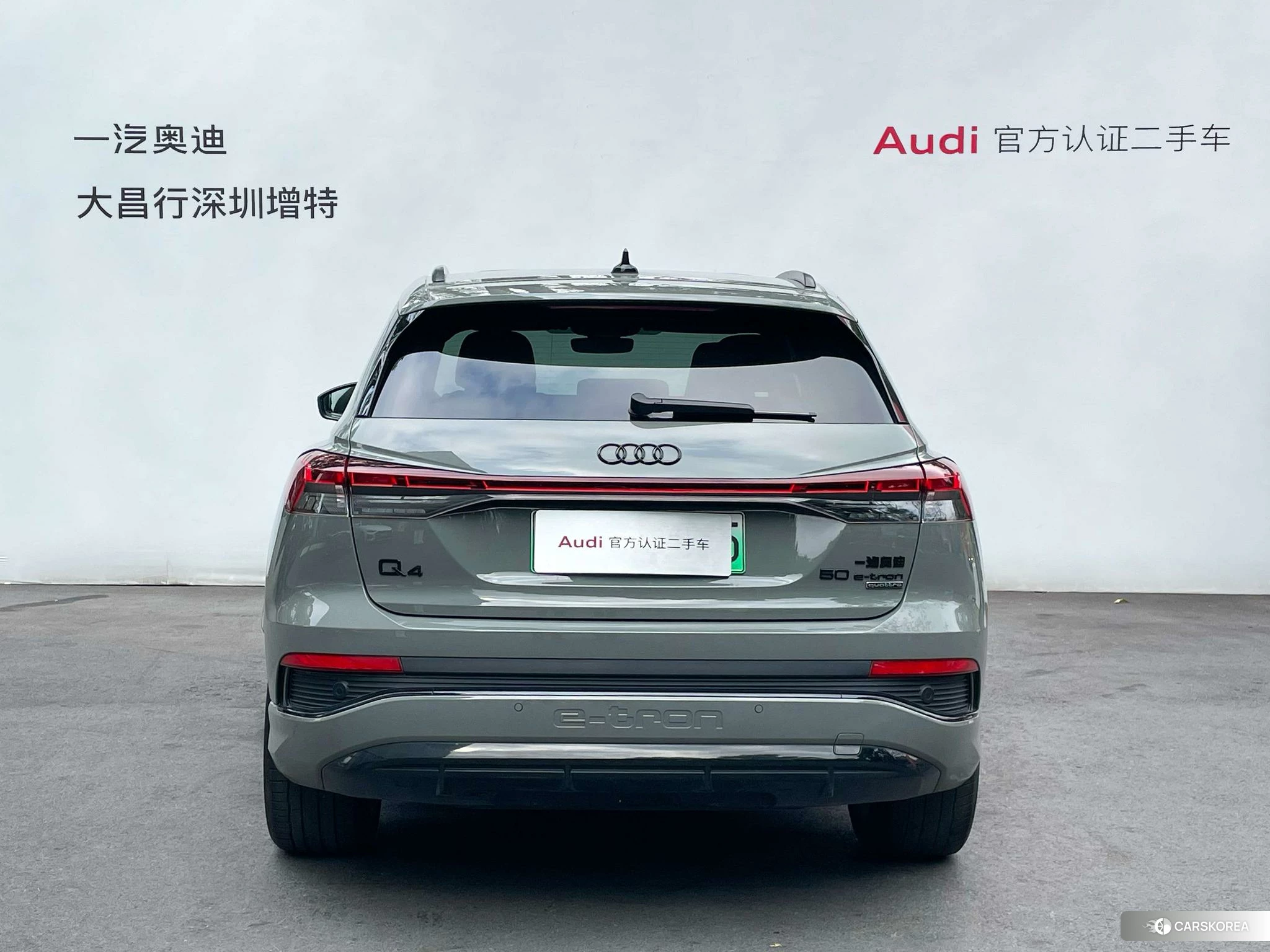 Audi Q4 id 4441000 из Китая 16