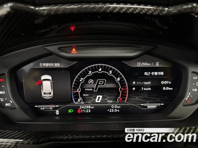 Lamborghini Urus id 2872562 из Кореи 15