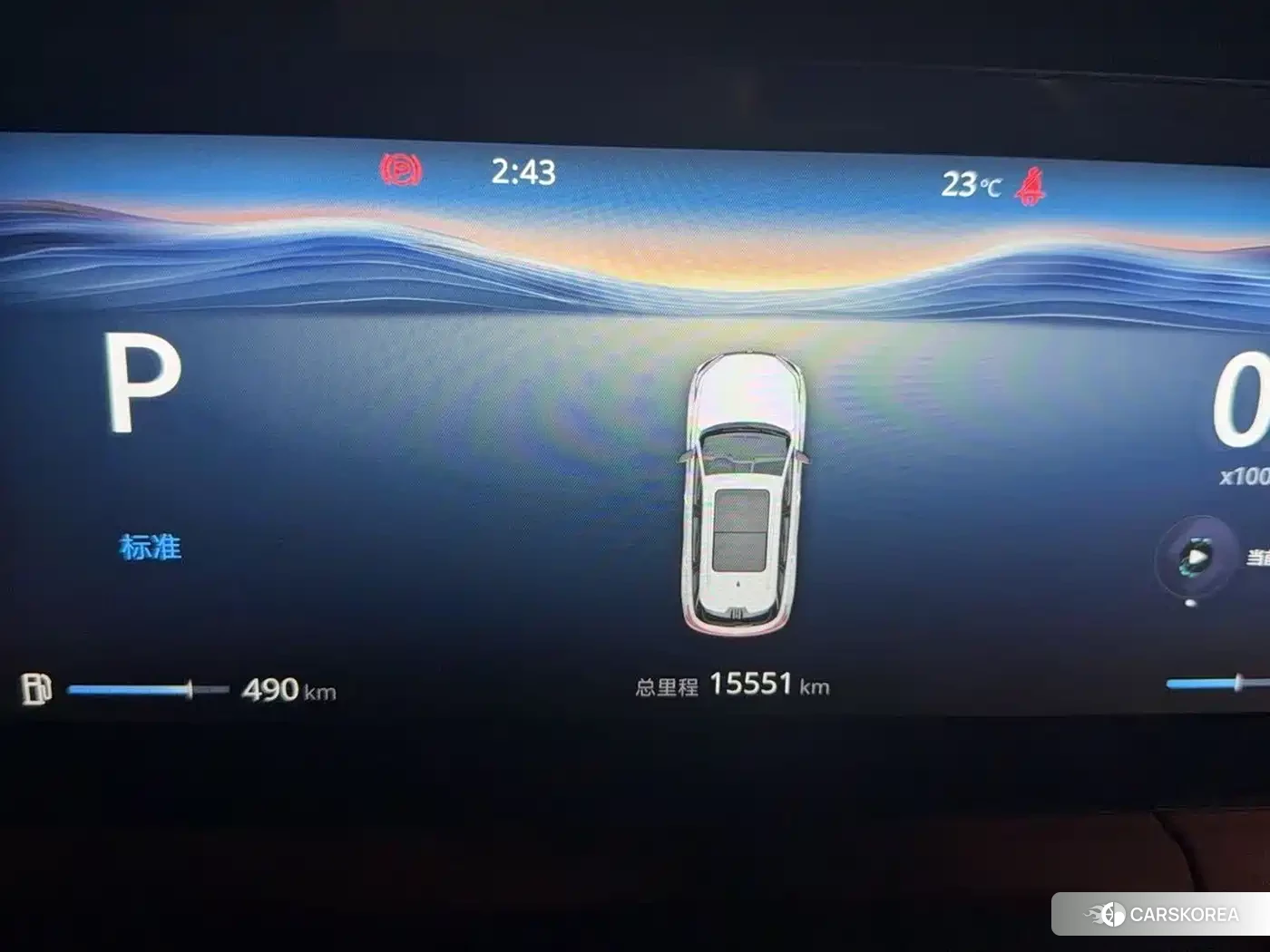Chang'an Changan CS75PLUS 2026 Белый из Китая, фото 6