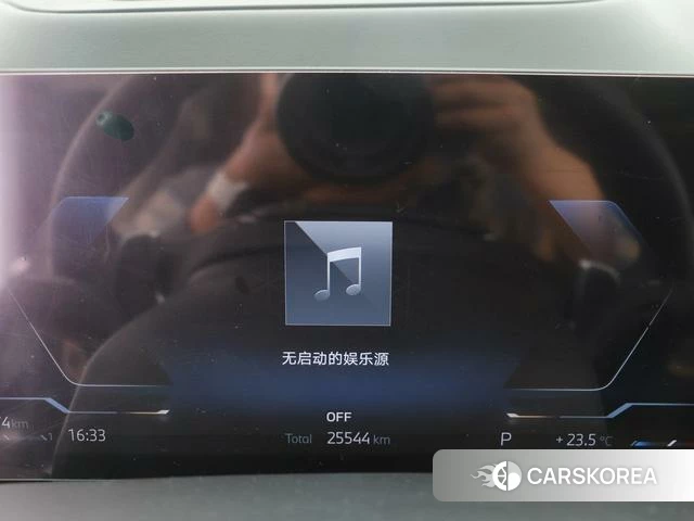 BMW X7 id 4291408 из Китая 11