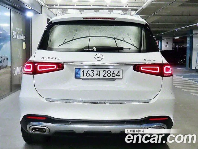 Mercedes-Benz GLS - Class X167 id 2682982 из Кореи 5