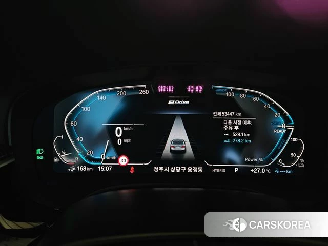 BMW 5 Series (G30) id 4419624 из Кореи 11