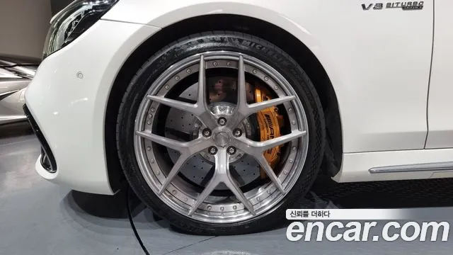 Mercedes-Benz S-Class W222 id 2675897 из Кореи 15