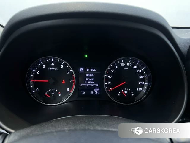 Kia Yi Ran id 4307647 из Китая 19