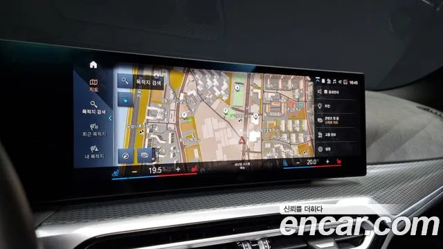 BMW i4 id 2639899 из Кореи 15