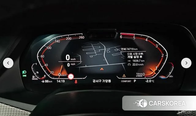 BMW X5 (G05) id 3834302 из Кореи 15