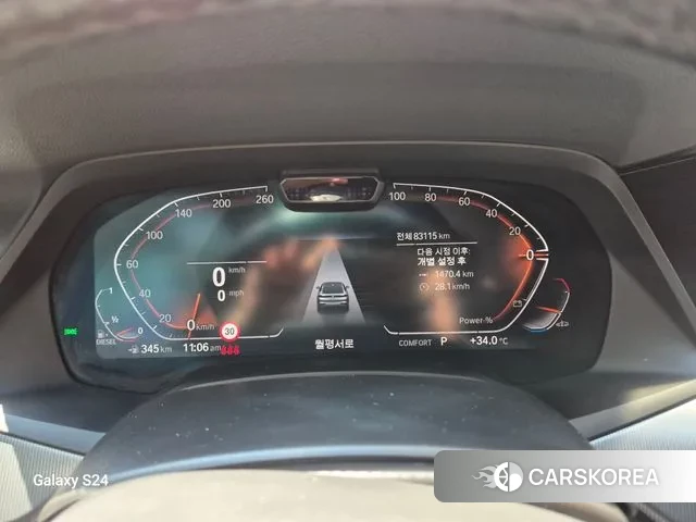 BMW X6 (G06) 2022 Жемчужный цвет из Кореи, фото 5