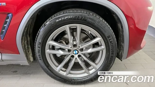 BMW X4 (G02) id 2945623 из Кореи 15