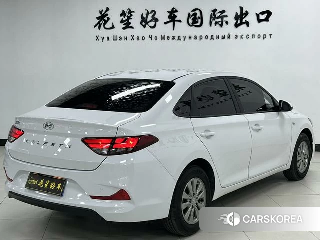 Hyundai Yuedong id 4258351 из Китая 13