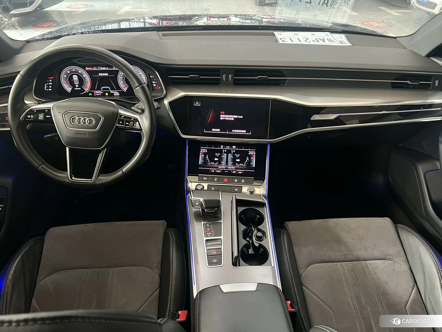 Audi A6L id 4492913 из Китая 7