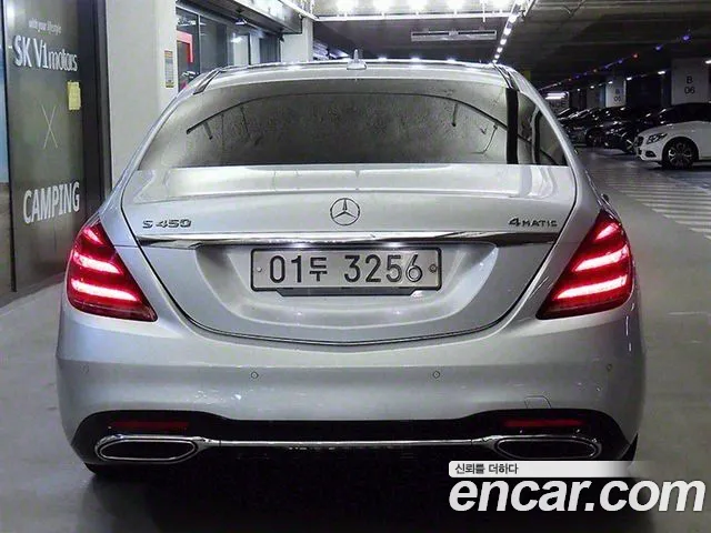 Mercedes-Benz S-Class W222 2018 Серебряный из Кореи, фото 5