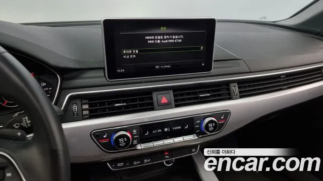 Audi A4 (B9) id 2758709 из Кореи 15