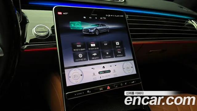 Mercedes-Benz S-Class W223 id 2545556 из Кореи 15