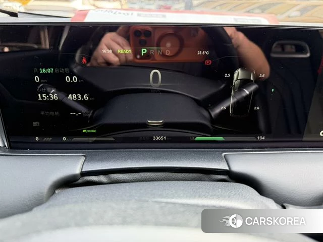 Nezha Automobile Nezha U id 3908812 из Китая 9