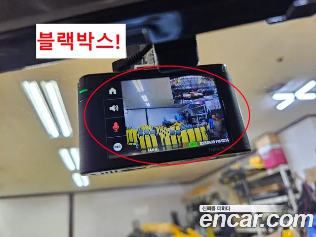 Hyundai The New Grand Starex id 2657335 из Кореи 15