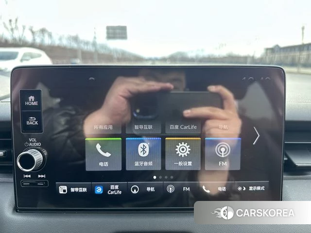 Honda XR-V id 3926967 из Китая 17