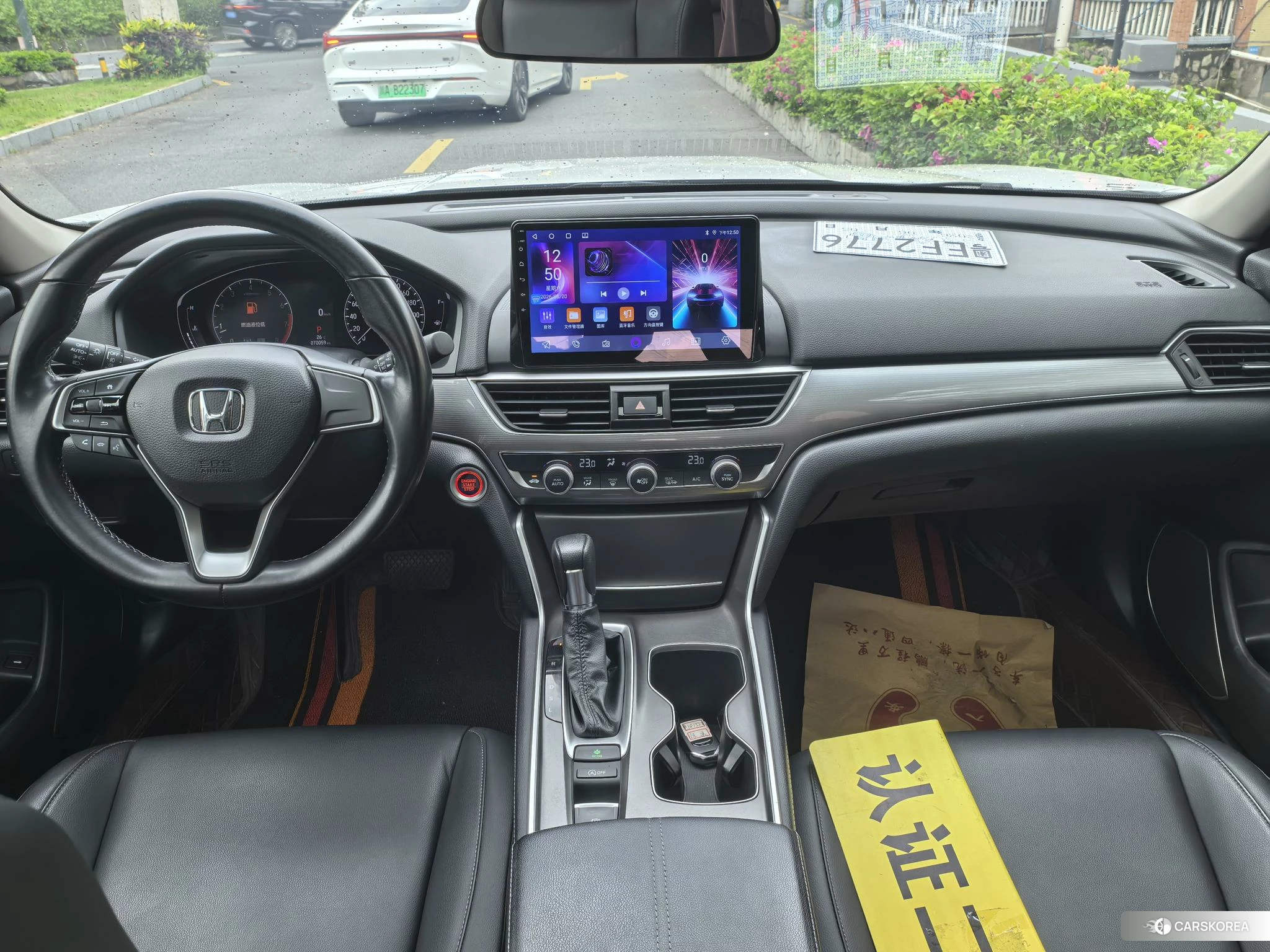 Honda Accord id 4487468 из Китая 14