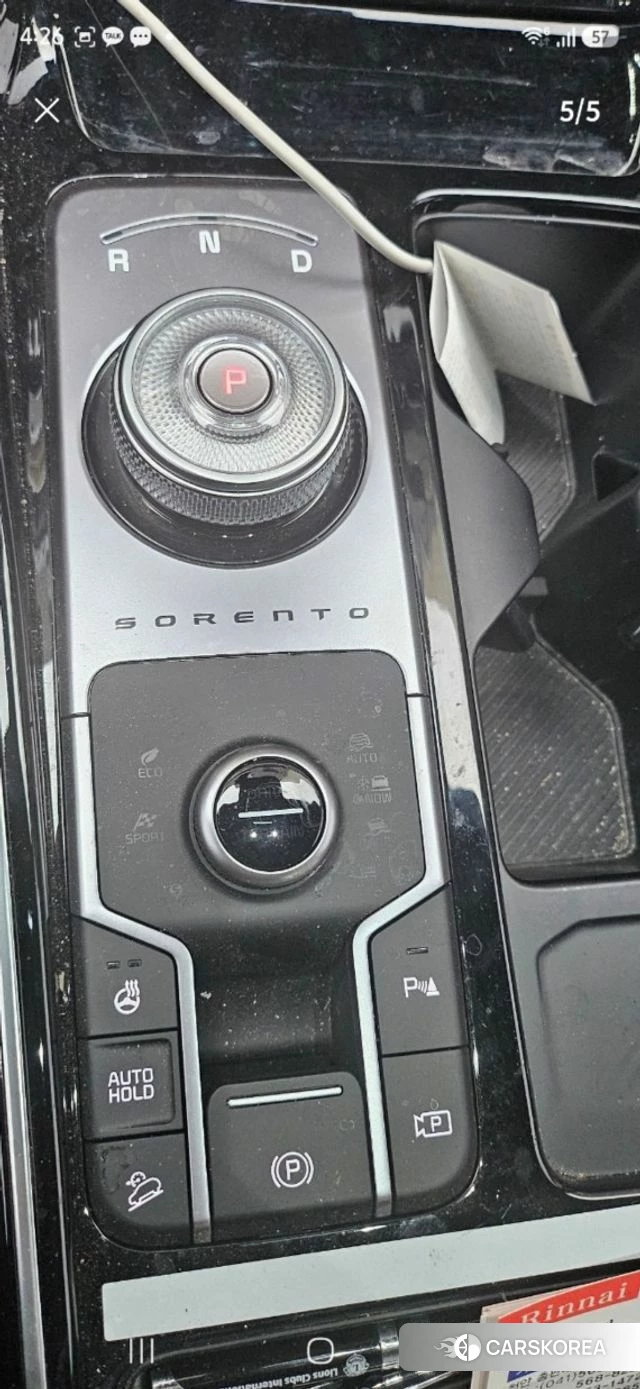 Kia The New Sorento 4th Generation 2025 Белый из Кореи, фото 5