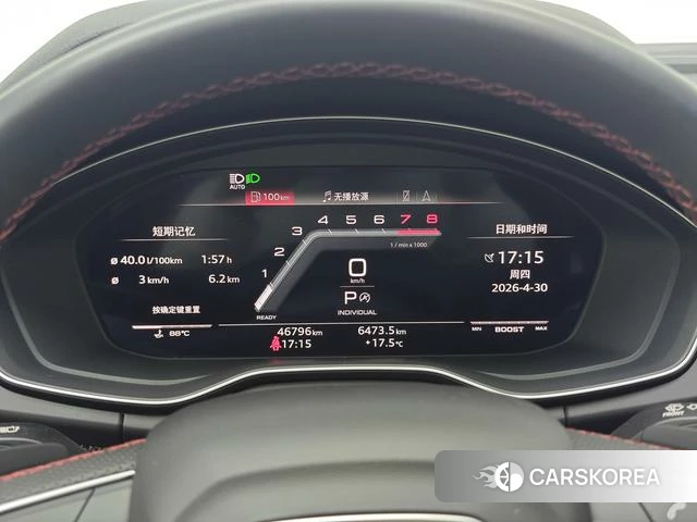 Audi SQ5 id 4261993 из Китая 15