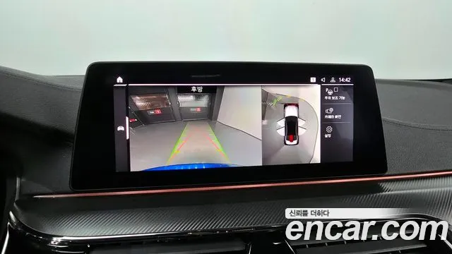 BMW M5 (F90) id 2680159 из Кореи 15