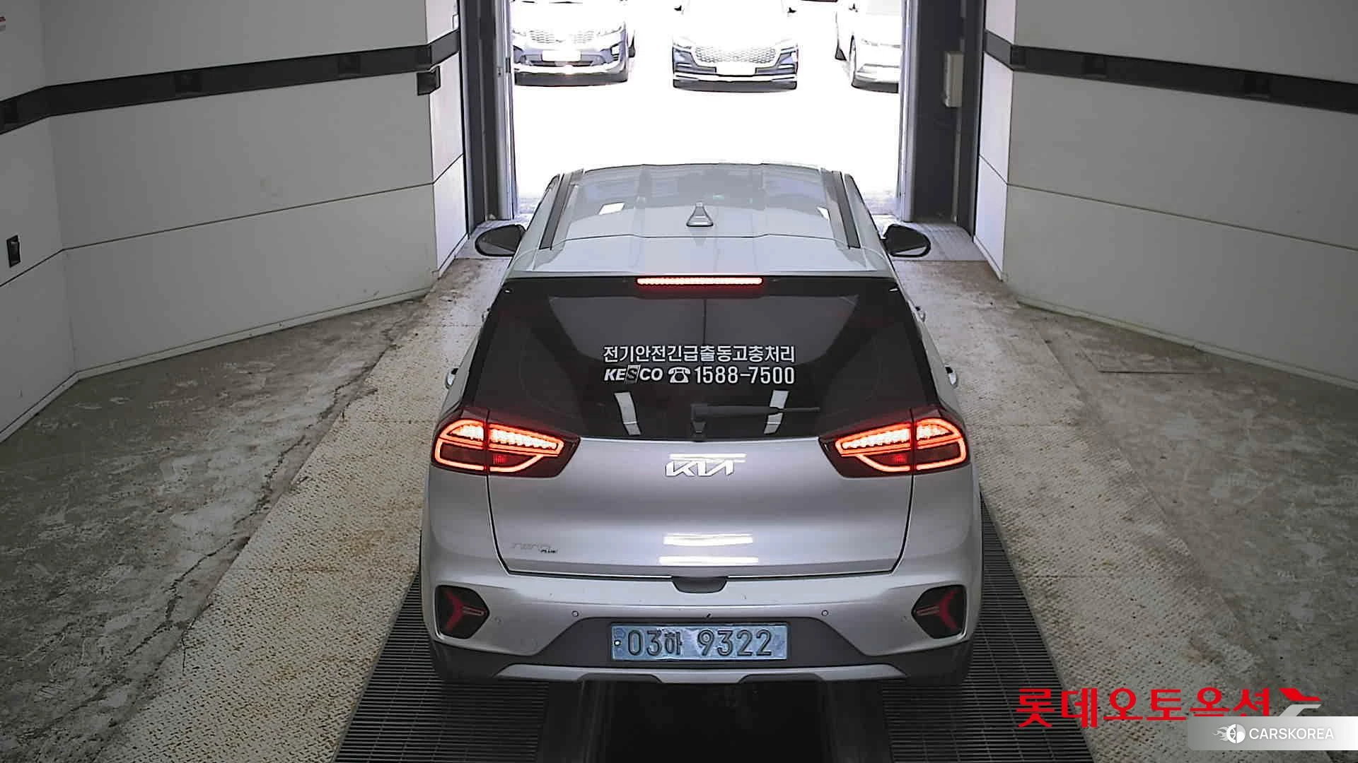 Kia Niro Plus id 4664329 из Кореи 33
